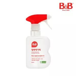 비앤비 비건 유아 의류 얼룩제거제 300ml