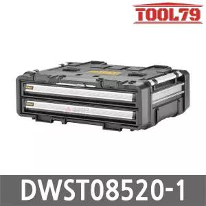[디월트] DWST08520-1 터프시스템 2.0 DXL 2단 서랍 공구함 허용중량 25kg 칸막이포함 공구박스 툴