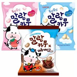 말랑카우 밀크 158g+딸기우유 158g+빠삐코 158g (총 3개)