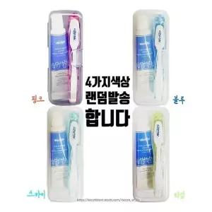 [골드스마일]휴대용 3단접이식 니치칫솔치약세트(1개) 랜덤발송