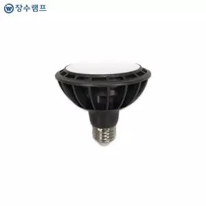 장수램프 LED par30 파삼공 램프 15w