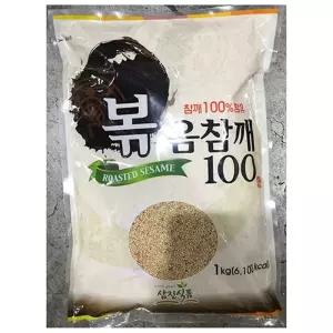 볶음 참깨 삼진 1k/볶은/깨소금/수입깨/통참깨/순대/소금/복음/통깨/깨가루/수입/들깨/참깨통/참고소한