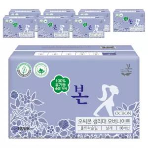 유기농본 오씨본 저자극 흡수력 울트라슬림 생리대 날개형 오버나이트 10개입 8개