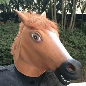 말 가면 얼굴 탈 복면 동물 변장 마스크 할로윈 파티 분장 소품 코스튬 공연 코믹 이벤트
