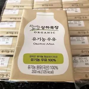상하목장 유기농 멸균 우유 200ml 24팩