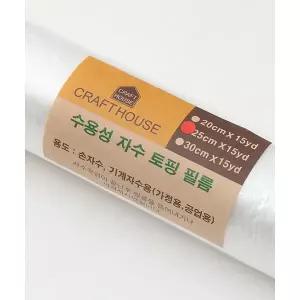 패션스타트 [15Y롤] 자수용 수용성 토핑필름 워셔블 자수심지 25cm 투명 1개입