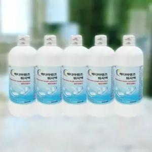 멸균 생리식염수 보존액 일회용 안구 건조 렌즈 세정액 500ml 5개