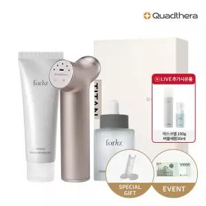 [쿼드쎄라][리뷰이벤트] 티탄 물광 패키지 / 티탄 + 마스크젤80g + 히알라겐앰플50ml(+전용 거치대 증정)