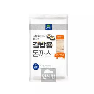 면사랑 냉동 김밥용돈까스 1.7kg