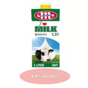 믈레코비타 아이러브 밀크 1.5% 수입멸균우유 1L 12입