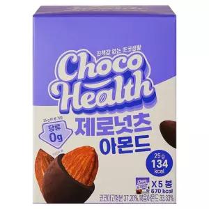 초코헬스 제로넛츠 설탕무첨가 아몬드 초코볼 5p