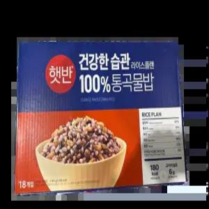 [건강한 한끼] CJ 햇반 라이스플랜 100% 통곡물밥 130g x 18입