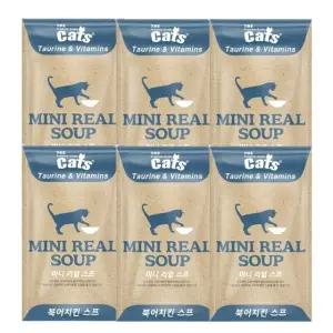고양이 습식 간식 북어 치킨 40g 6P 주식 파우치 스틱 (WFG1JFJ)