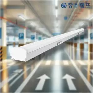 장수램프 LED 고효율 주차장등 직부등기구 1200mm 60W 야외조명 AC DC