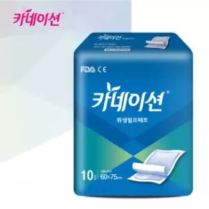 카네이션 위생매트 20팩 (총200개) 바닥 펄프매트