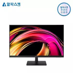 알파스캔 2725UN 27인치 4K UHD IPS 시력보호 보더리스 HDR 무결점 사무용 업무용 가성비 모니터