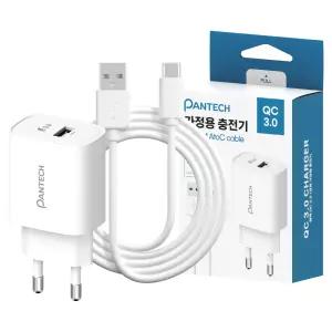 팬택 QC 3.0 A타입 고속 충전기 + AtoC 케이블 1m 세트
