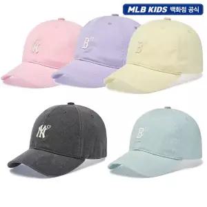 갤러리아 [MLB키즈] 여아 하트 스트릿 쿠키 볼캡(7FCPH016N)