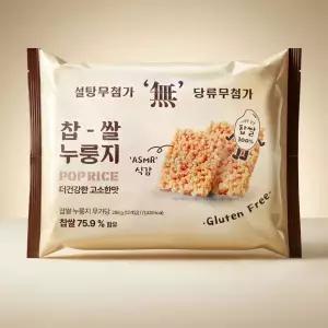 찹쌀 누룽지 무가당 무설탕 스낵 10개 288g 식사 일식 집밥 정식 중식 즉석요리