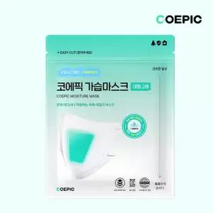 코에픽 촉촉 가습마스크 덴탈 일회용 기내용 수면 마스크 대형(성인용) 10매