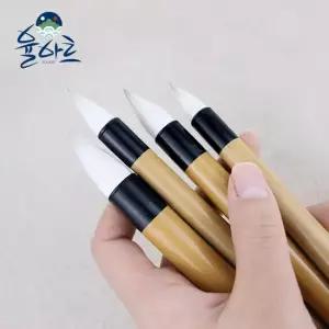 탄력있는 바림붓 동양화 한국화 아교반수 부드러운 민화 붓 전통 서예 한국화 화방
