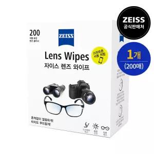 [자이스] 렌즈와이프 일회용 휴대폰 카메라 액정클리너 렌즈청소 먼지제거 200매