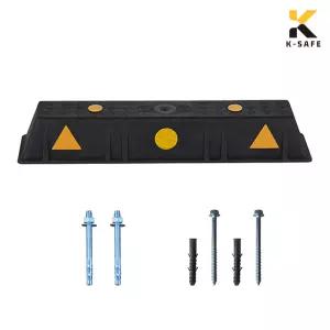 국산 PP 카스토퍼 P1 주차블럭 (앙카포함) 2.98kg / 750x150x120