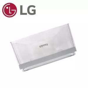 엘지 LG 정품 F873MT55E 냉장고 신선 야채실 바구니 트레이 서랍 통 rf54418