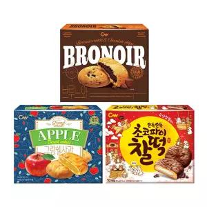 청우 파이 3종 (그랑쉘사과 195g+브루느와 165g+초코파이찰떡 215g) 1세트