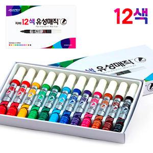 자바펜 유성매직 12색 세트 매직