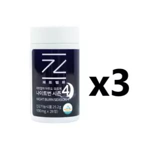 제트헬퍼 나이트번 4 900mg x 28정 3박스 시즌4