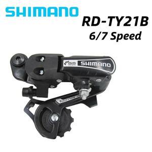 변속기 시마노 투어니 RD TY21B 후크 아이 산악 자전거 리어 드레일러 6/7 단 블랙 Iamok 부품 SS/GS