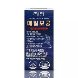 관절보궁 매일보궁 60캡슐 x 1개