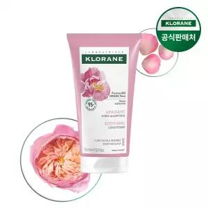 피오니 두피팩 150ml