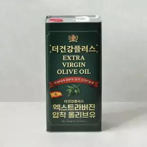 스페인 엑스트라버진 올리브오일 5L 최상급 올리브유 산도 0.3대 저온압착