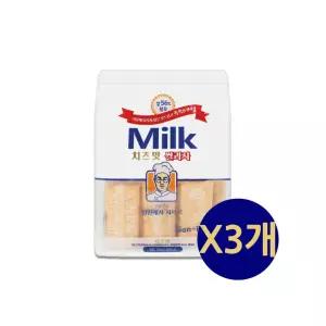 밀크 클래식 쌀과자 치즈맛 240g x 3개 / 우유쌀과자