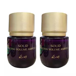 코이 Koy 고현정 솔리드 리프팅 볼륨 앰플 35ml 2개