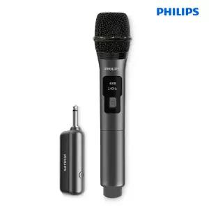 DLM3401SP 무선마이크 송수신기 세트 강의용 수업용 다이나믹 핸드마이크