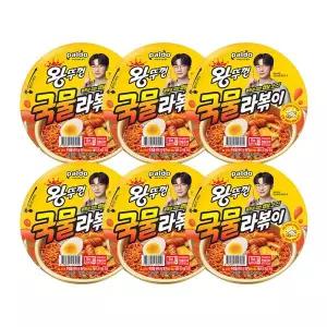 [팔도] 왕뚜껑 라볶이 130g x 6개
