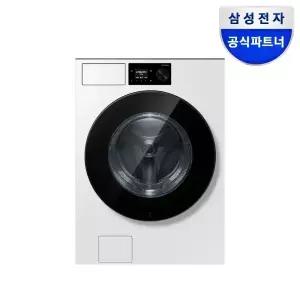 삼성 비스포크AI 세탁기 WF80H24BDW 24kg