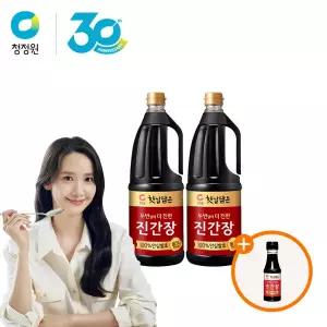 청정원 두번달여 더진한 진간장골드 1.7L x 2개+(증)진간장200ml