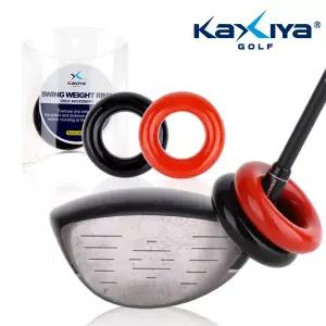 [KAXIYA] 카시야 스윙연습용 골프 웨이트링