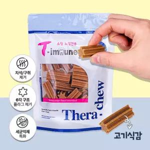 [테라츄]티뮨스틱 소프트 덴탈껌 소형견,노령견용 140g 동물병원 전용