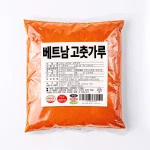 베트남 고운 고추가루 1kg 아주 매운 땡초 고춧가루