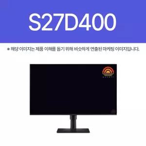 삼성전자 S27D400 (BB)