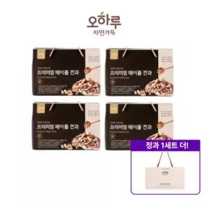 오하루 자연가득 프리미엄 메이플 견과 4박스+정과 1세트 더