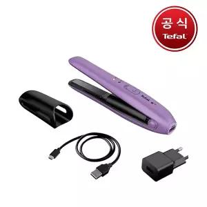 [테팔] 헤어스트레이트너 노마드 무선고데기 HS1310