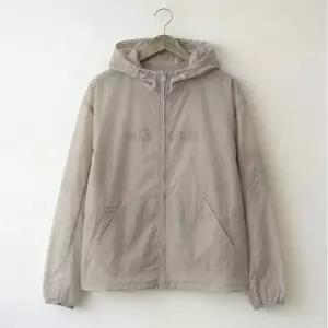 마뗑킴 Matin Kim 남성 백 로고 후디 윈드브레이커 MK2634JP501HLG