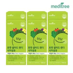 메디트리 포켓샐러드 캔디 식이섬유정 6박스 츄어블 (6개월)