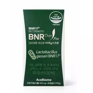 비엔날씬 비에날씬 프로 다이어트 유산균 모유유래 비엔알 BNR17 김희선 30캡슐